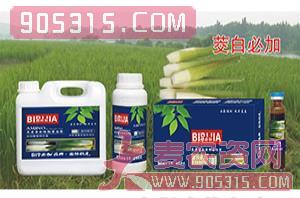 茭白必加氨基螯合植物蛋白酚-碧哆加-鑫禾生物农资招商产品
