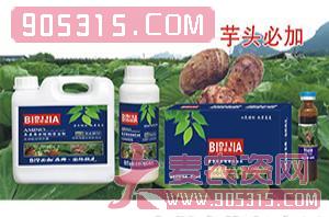 芋头必加氨基螯合植物蛋白酚-碧哆加-鑫禾生物农资招商产品