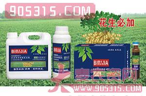 花生必加氨基螯合植物蛋白酚-碧哆加-鑫禾生物农资招商产品