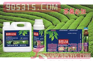 茶桑必加氨基螯合植物蛋白酚-碧哆加-鑫禾生物农资招商产品