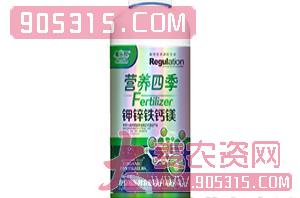 钾锌铁钙镁-营养四季-福乐邦