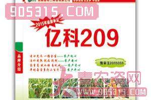 亿科209-玉米种子-奥特兰农资招商产品