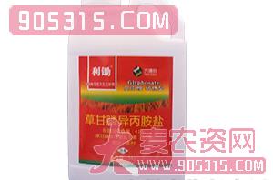 5kg41%草甘膦异丙胺盐水剂-利锄-农德利农资招商产品