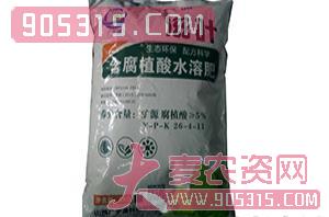 含腐植酸水溶肥26-4-11-滋叶-广宇通农资招商产品