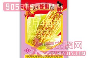 玉米专用除草剂-56%2甲4氯粉剂-兴隆化工农资招商产品
