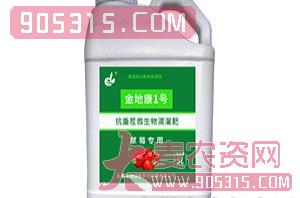 草莓专用微生物滴灌肥-金地康1号-成捷绿星农资招商产品