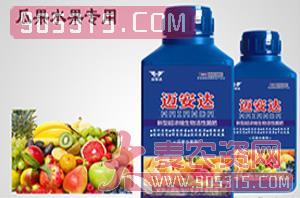 瓜果水果专用新型超浓缩生物活性菌肥（瓶装）-迈安达