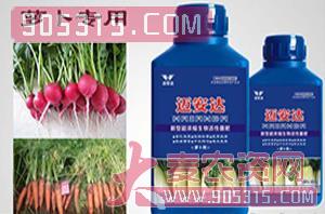 萝卜专用新型超浓缩生物活性菌肥（瓶装）-迈安达