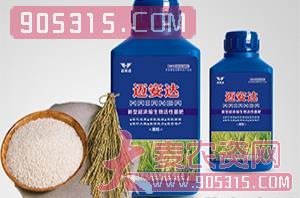 水稻专用新型超浓缩生物活性菌肥（瓶装）-霸稻-迈安达农资招商产品