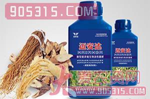 根茎类药材专用新型超浓缩生物活性菌肥（瓶装）-迈安达农资招商产品