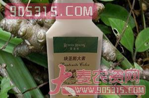 块茎膨大素（植物生长调节剂）-雷恩斯农资招商产品
