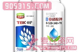 1500g锌型亚磷酸钾0-520-340+TE-申护-土巴克农资招商产品