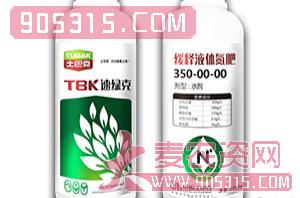 缓释液体氮肥350-00-00-速绿克-土巴克