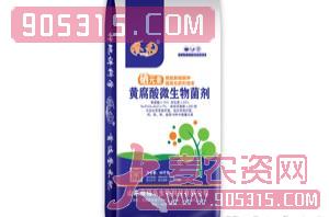 黄腐酸微生物菌剂40kg-誉禾-喜福乐农资招商产品