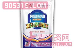 40%黄腐酸冲剂-誉禾-喜福乐农资招商产品