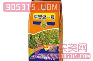大豆种子-平安豆1号-地瑞种业农资招商产品