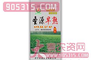 山宁15-大豆种子-圣源种业农资招商产品