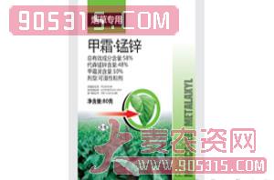 甲霜·锰锌（烟草专用）-宝丰农药农资招商产品