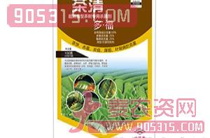 茶树专用杀菌剂-多·福-茶清-宝丰农药农资招商产品