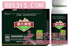 芦笋专用多肽螯合菌母液肥（套装）-霸尔绿博农资招商产品
