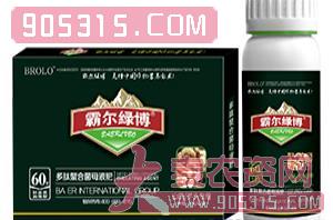山药芋头专用多肽螯合菌母液肥（套装）-霸尔绿博农资招商产品