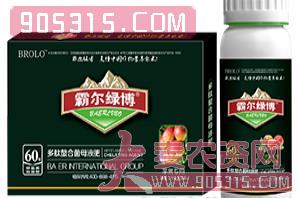 苹果专用多肽螯合菌母液肥（套装）-霸尔绿博农资招商产品