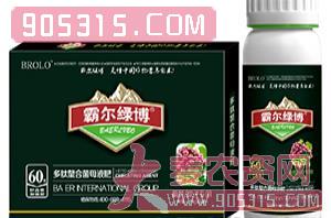 葡萄提子专用多肽螯合菌母液肥（套装）-霸尔绿博农资招商产品
