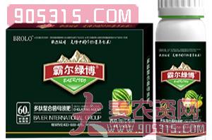 西瓜甜瓜专用多肽螯合菌母液肥（套装）-霸尔绿博