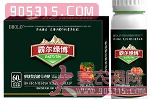 西红柿专用多肽螯合菌母液肥（套装）-霸尔绿博农资招商产品
