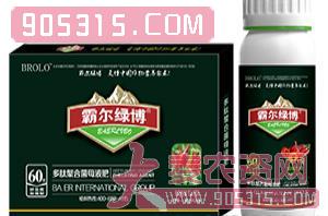 辣椒专用多肽螯合菌母液肥（套装）-霸尔绿博农资招商产品