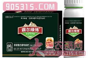 花生/大豆专用多肽螯合菌母液肥（套装）-霸尔绿博