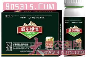大姜专用多肽螯合菌母液肥（套装）-霸尔绿博