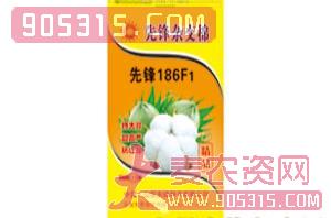 棉花种子-先锋杂交棉186F1-先锋农资招商产品