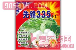 棉花种子-精品先锋335F1-先锋