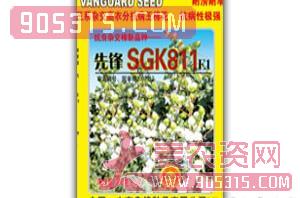 棉花种子-先锋SGK811F1-先锋农资招商产品
