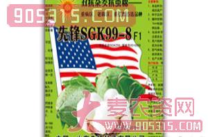 先锋SGK988F1（棉花种子）-先锋农资招商产品