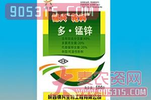 40%多·锰锌-锦兴轮科-锦兴生物农资招商产品