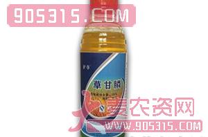 1kg/瓶草甘膦水剂（浓稠型黄色）-铲草-金裕隆农资招商产品