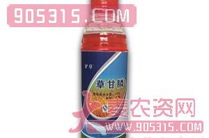 1kg/瓶草甘膦水剂（浓稠型红色）-铲草-金裕隆农资招商产品