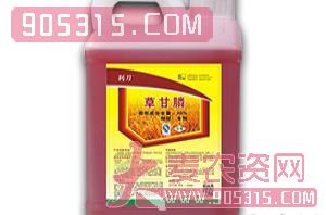 4kg/桶草甘膦水剂（红色）-利刀-金裕隆农资招商产品