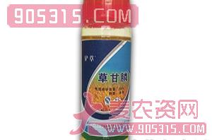 130g/瓶草甘膦水剂（浓稠型黄色）-铲草-金裕隆农资招商产品