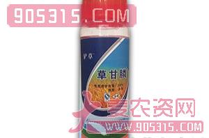 130g/瓶草甘膦水剂（浓稠型红色）-铲草-金裕隆农资招商产品