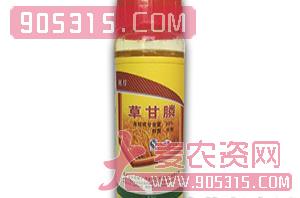 130g/瓶草甘膦水剂（浓稠型黄色）-利刀-金裕隆