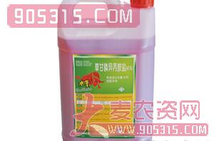 10kg草甘膦异丙铵盐（桶装）-水牛-拜科生物