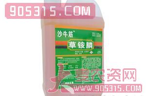 5kg草铵膦-沙牛筋-拜科生物农资招商产品