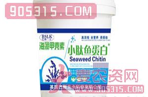 海藻甲壳素小肽鱼蛋白-巴斯兰卡农资招商产品