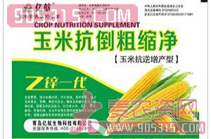 玉米抗倒粗缩净-植物营养调控专家-亿航农资招商产品