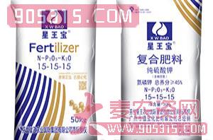 纯硫酸钾复合肥15-15-15-星王宝-植宝农资招商产品