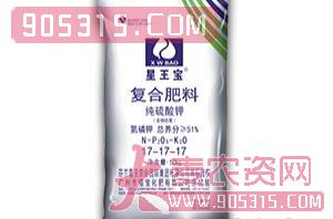 纯硫酸钾复合肥17-17-17-星王宝农资招商产品