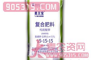 50kg纯硫酸钾复合肥15-15-15-星王宝农资招商产品